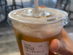 柠雾冬瓜茶-大益茶庭(永庆坊店)