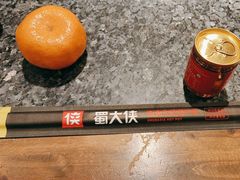 -蜀大侠火锅(春熙路店)