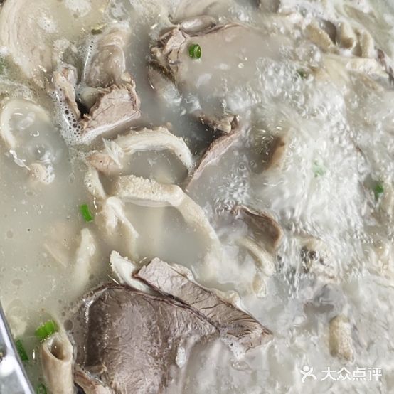 简阳羊肉汤锅