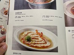 -吉品小鲜Jhouse(陆家嘴中心店)