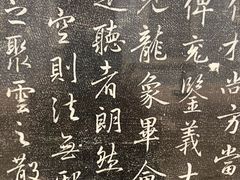 -陕西省美术博物馆