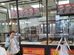 -味多美蛋糕(安定门店)