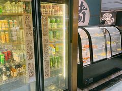 -一绪に寿喜烧(虹悦城店)