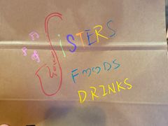 -SISTERS BAR RESTAURANT川意酒馆(嘉善老市H楼店)