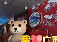 -新梦百货(民族店)