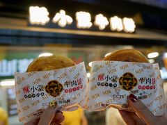 -怀远市场(文萃北街店)