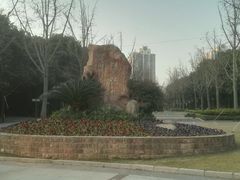 景点-苏州河梦清园环保主题公园