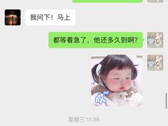 -Aqara Home绿米智能家居体验馆(北京荟聚店)