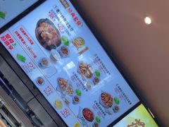 -真功夫(彩田路店)