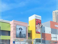 -杉杉奥特莱斯广场(哈尔滨店)