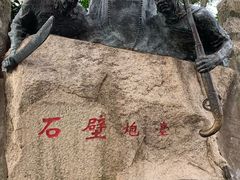-胡里山炮台