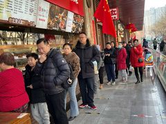 -京天红酒家(虎坊路店)
