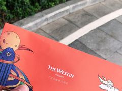 -广交会威斯汀酒店