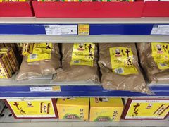 -麦德龙(京顺路商场店)