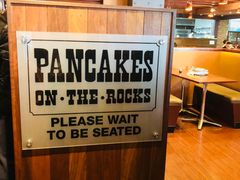 -Pancakes on the rocks(Darling Harbour)
