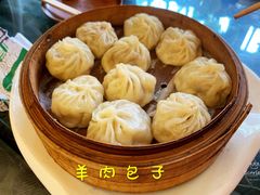 -诺敏塔拉奶茶-布里亚特包子-手把肉(锦都会店)