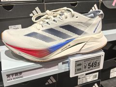 -比斯特上海购物村精品奥特莱斯