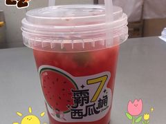 -7分甜(尹山湖歌林公园店)