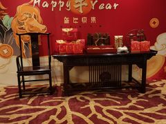 -顺德喜来登酒店·采悦轩