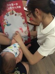 -爱弥儿月子中心(省医院店)