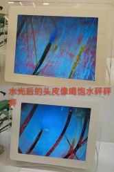-希梵尔头皮抗衰·科技养发