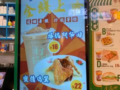 -孖记茶档·热腾茶餐(荔湾领展广场店)