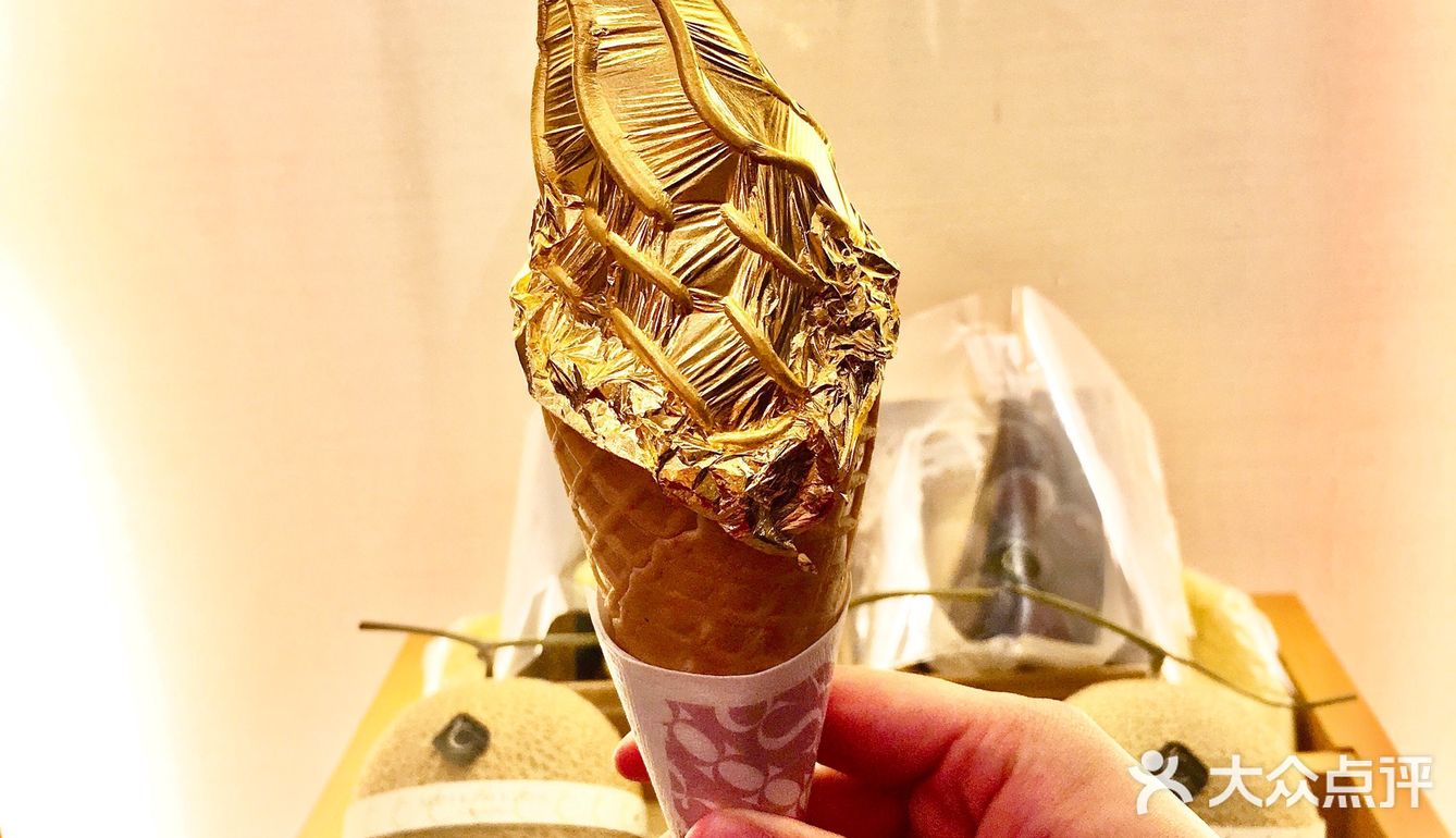 香港贴金的冰淇淋纯金北海道牛奶雪糕