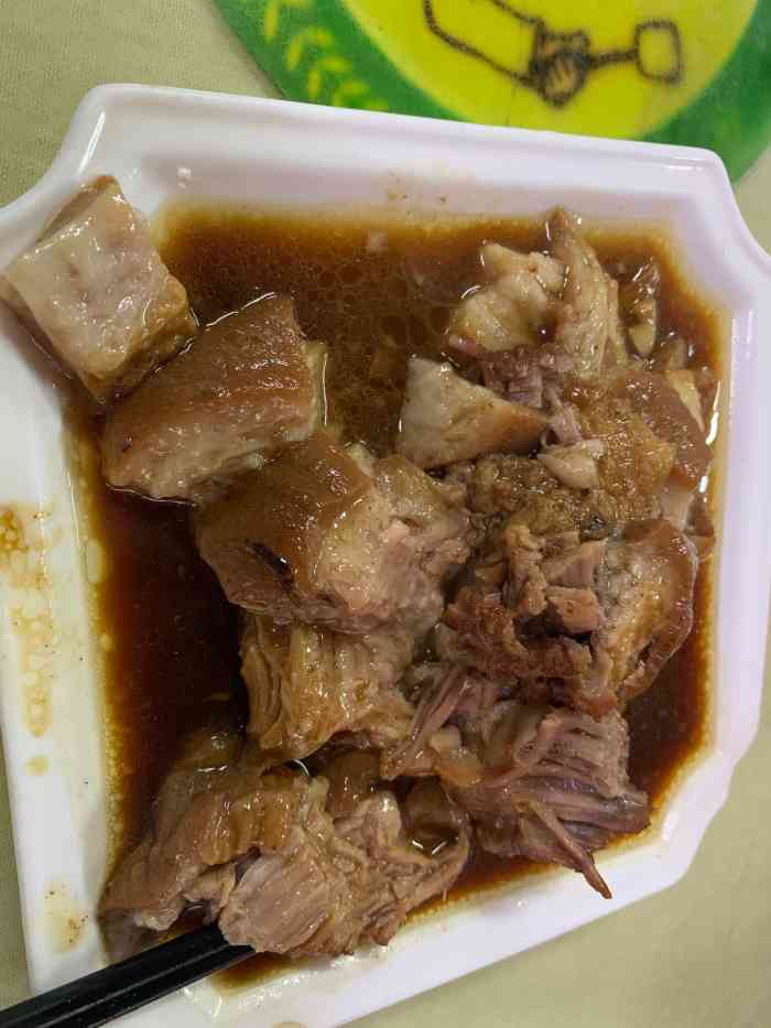 朱紫坊蹄膀(蹄膀破店)-"朱紫坊蹄膀位于杨桥路双抛桥村一里小区7座.