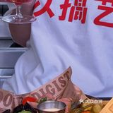 打卡【网红下午茶】