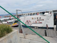 -三亚西岛海洋文化旅游区
