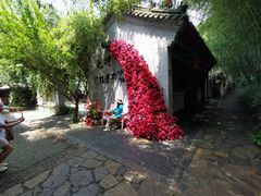 -竹泉村旅游度假区