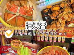 -珠海市博物馆