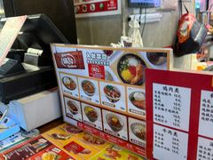 -筑地银GINDACO·日式简餐(枫蓝店)