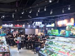 -盒马鲜生(皇庭广场店)