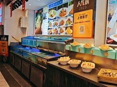 -渔家风味·鲅鱼水饺·央视展播·海鲜天津菜(开发区店)