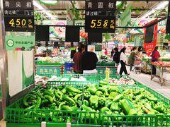-大润发(八仙城店)