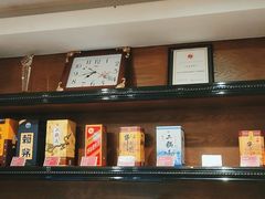 -大鸭梨(天通西苑店)