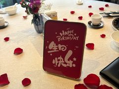 -皇朝会.经典传统粤菜(外滩店)
