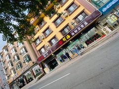 -聚德福海鲜家常菜(刘庄店)