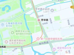 -芳华路(地铁站)