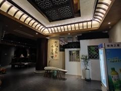 -苏州独墅湖书香世家酒店