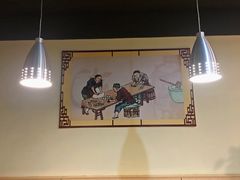 -富源春面馆(四川北路店)