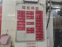 -津品味小吃(大学湾店)
