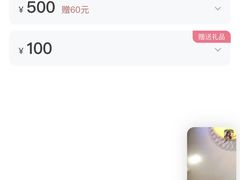 -南宋胡记(杭州河坊街店)