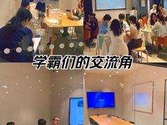 -EF教育成人英语(望京中心)