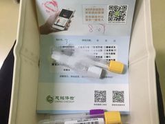 -慈铭体检(世纪城分院)