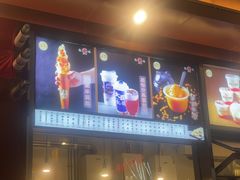 -凯鸽酒楼(操场城店)
