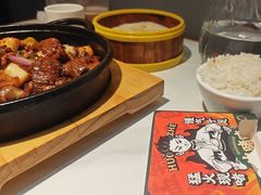 -火啫啫·粤式啫啫煲(南通首店)