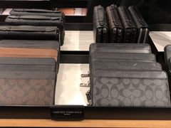 -东荟城名店仓