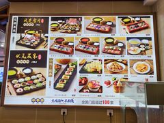-桥香园过桥米线(国贸店)